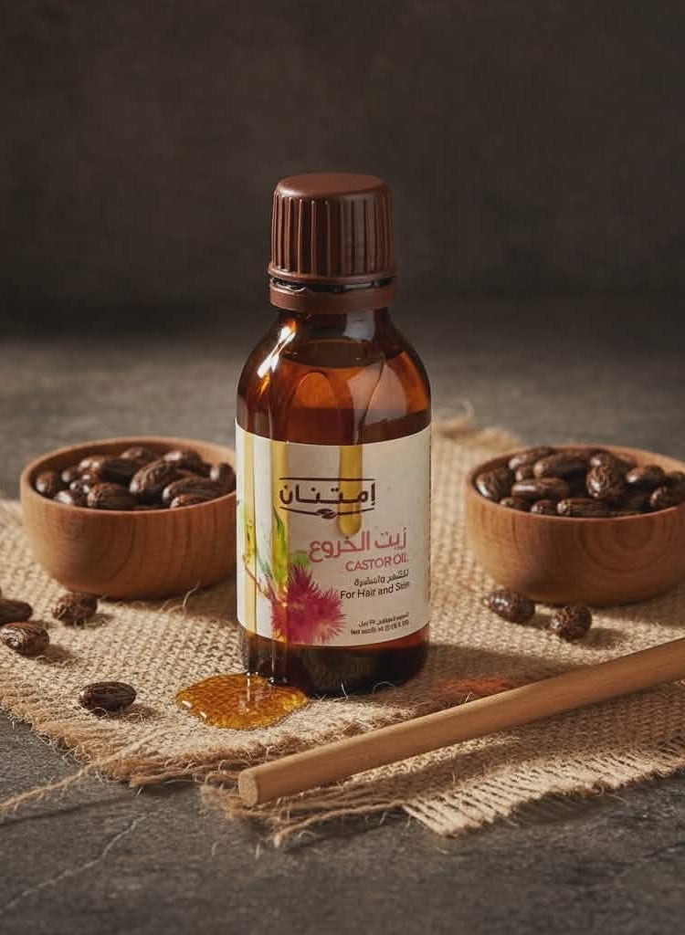 امتنان إمتنان زيت الخروع الطبيعي 100% معصور على البارد للشعر والبشرة – 25 مل - Image 2